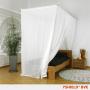 Baldaquin anti-ondes en tissu Swiss Shield Voile BVE cabine lit 1 place | HF -38 dB